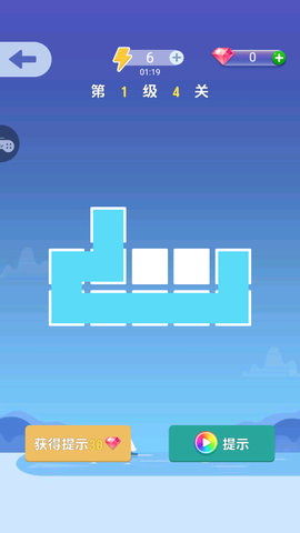 一起跳图1