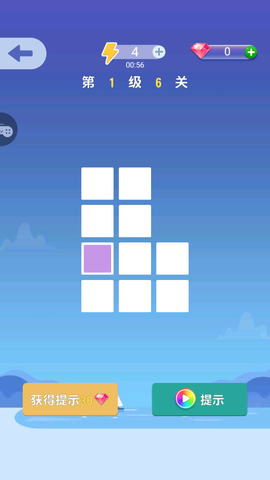 一起跳图3