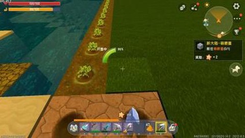 迷你世界怎么弄肥料