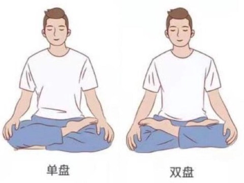 诛仙手游怎么单人打坐[图1]
