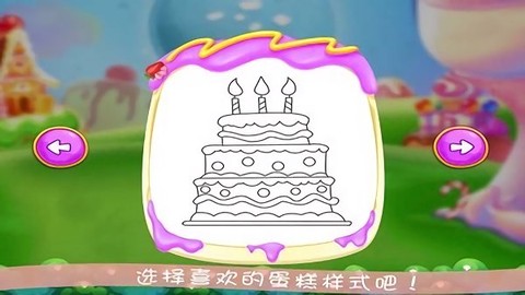 奥特曼涂鸦[图1]