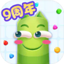 蛇蛇争霸