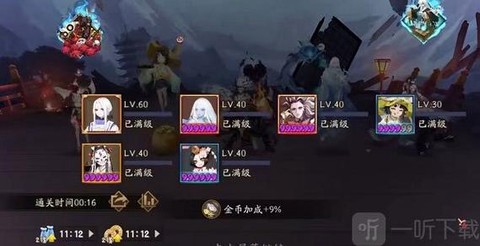 阴阳师御魂碎片怎么用