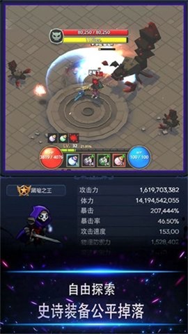 像素灵魂少女图2