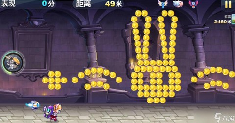 天天酷跑288怎么跑[图1]