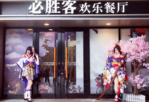 阴阳师怎么打必胜客[图1]
