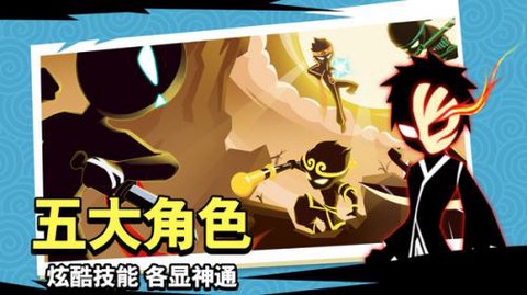 斗破超人图3