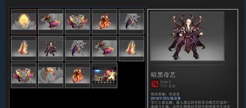 英雄联盟点券充错区了怎么办
