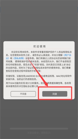 燃文小说阅读器[图1]