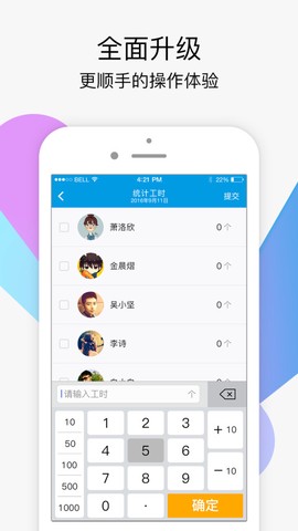 易工家[图1]