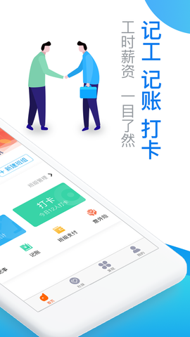 易工家图1