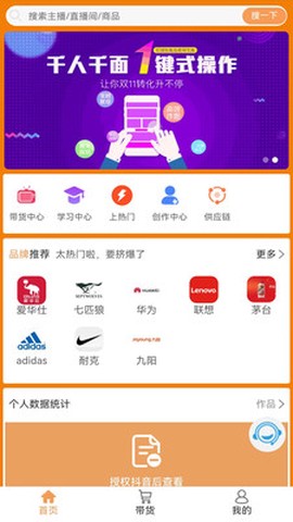 蜂巢精选图1