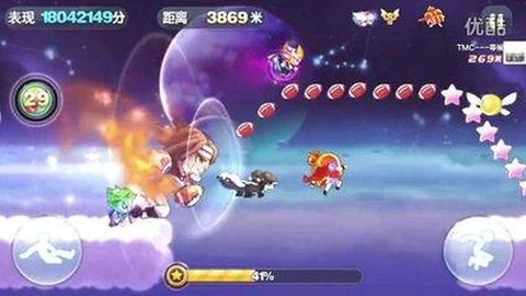 天天酷跑怎么成为大神