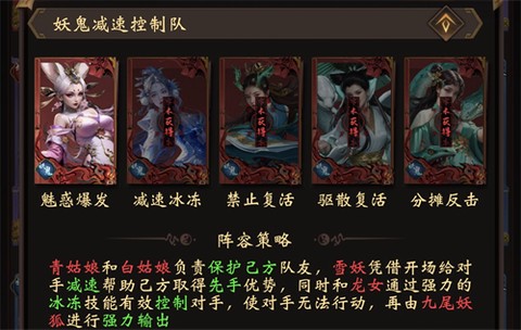 神判包青天[图4]