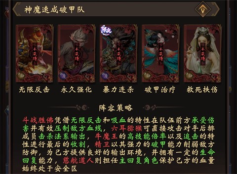 神判包青天[图6]
