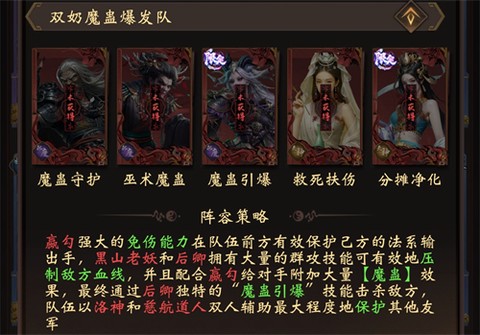 神判包青天[图8]