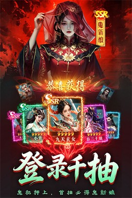 神判包青天图2