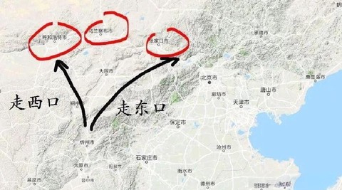 天龙八部辽西怎么走[图2]