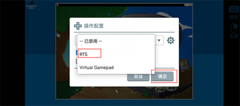 植物大战僵尸杂交版[图9]