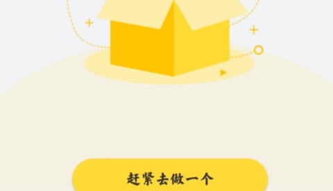 海报设计师[图2]