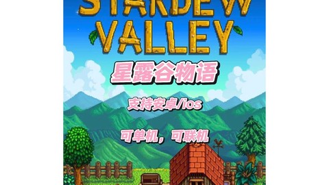 https://static.down8818.com/uploads/20260904/6a9a3232015ba1.61735715.png