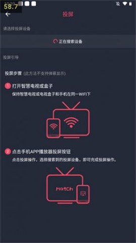 打驴动漫纯净版下载图2