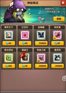 乱斗堂3[图3]