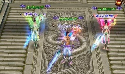 天龙八部怎么退出结拜[图2]