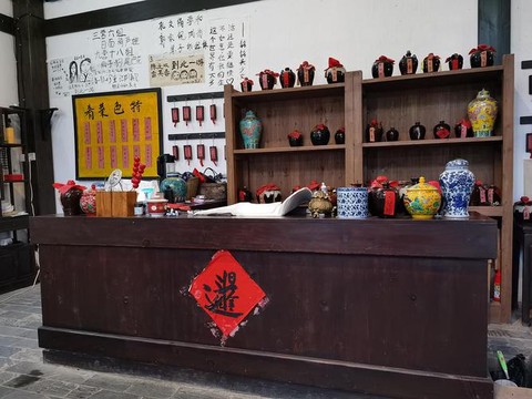 武林外传是什么客栈
