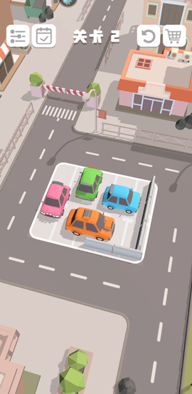 老板挪个车[图4]