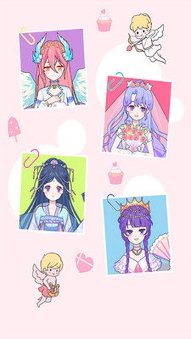 公主换装秀[图1]