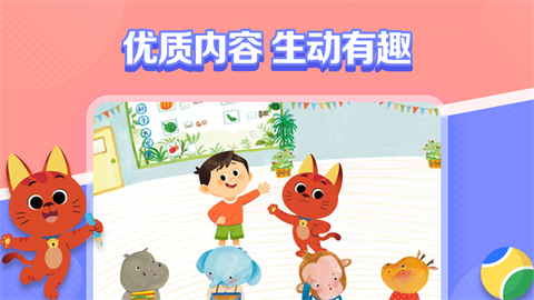 亿童图书[图1]
