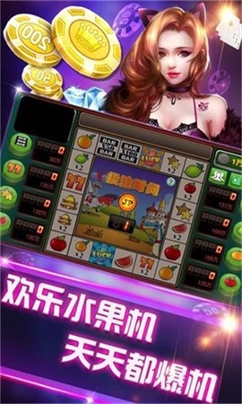 超级马戏团[图1]