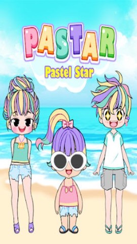 粉彩男孩2图1