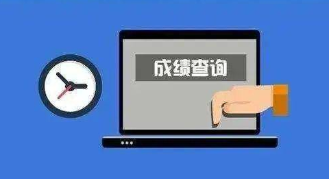 新分数[图1]