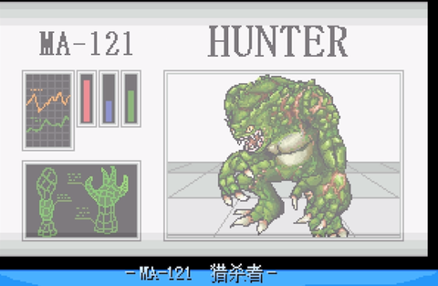 野比大雄的生化危机完整版[图2]