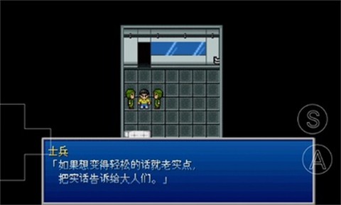 野比大雄的生化危机完整版图2