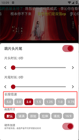 咕噜咕噜影院官方版[图2]