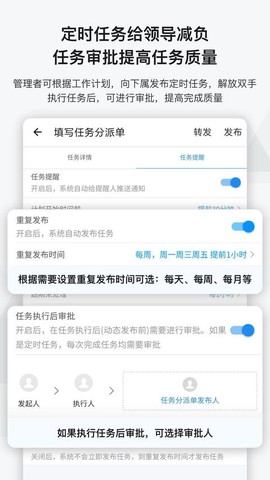 事事明图3