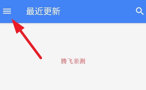 轻小说文库[图2]