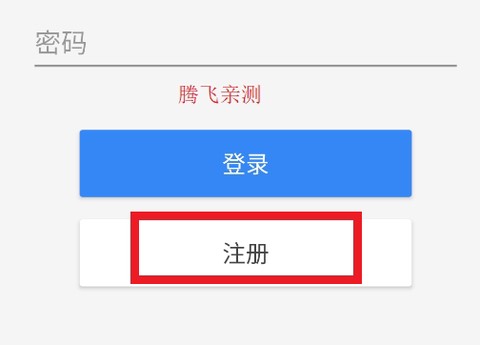 轻小说文库[图4]
