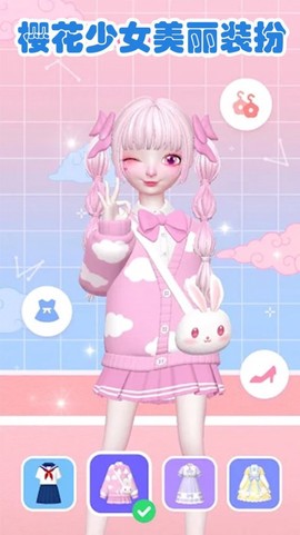 公主少女爱美容图2