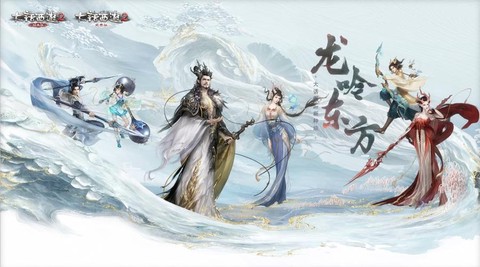 新大话2什么种族好[图1]