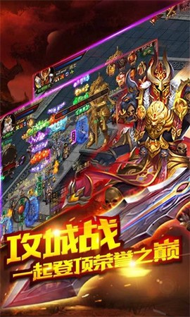 异界传奇[图1]