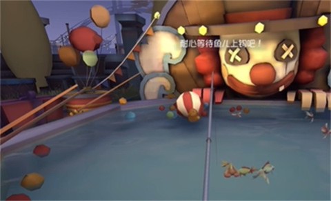 第五人格国际服手游版[图9]