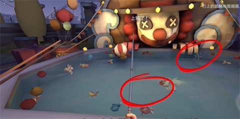 第五人格国际服手游版[图11]
