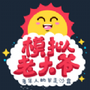https://static.down8818.com/uploads/20260904/6a9a56e89e6965.64101982.png
