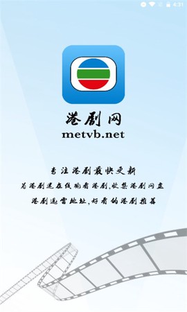 港剧网[图1]
