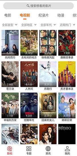 ficket图1