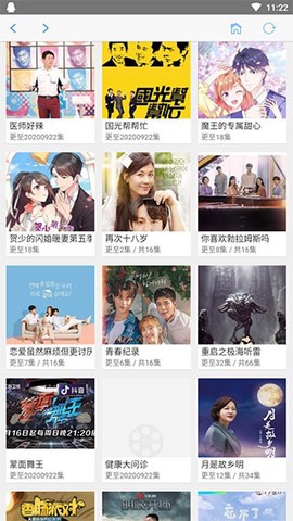 钉子电影院图2
